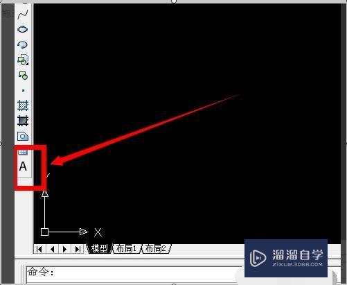 在CAD下标如何打？