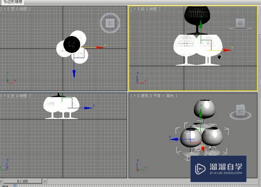 3DMax如何用选择并移动工具制作酒杯塔？