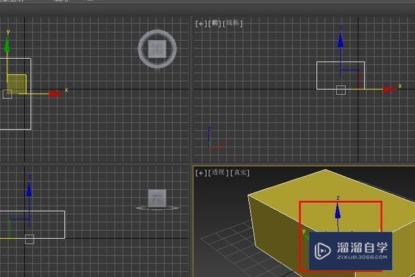 3dmax的座標不見了在哪裡設置