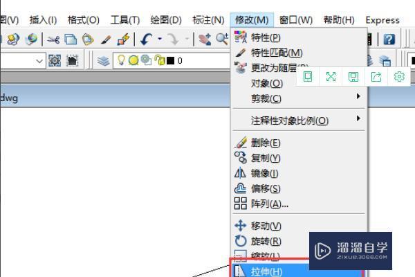 <esred>CAD</esred><esred>线段</esred>怎么<esred>延长</esred>和<esred>缩短</esred>？
