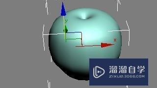 使用3DMax制作苹果模型图文教程