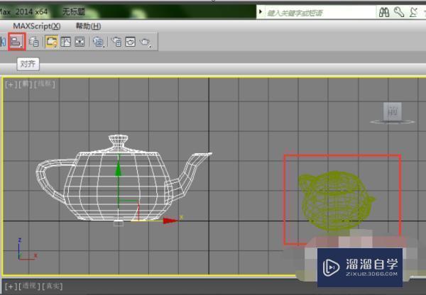 3DMax怎么等比例缩放？