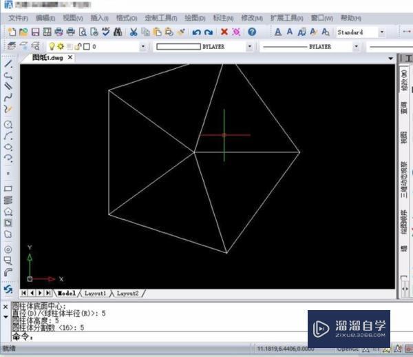 CAD立体图曲面造型怎么画？