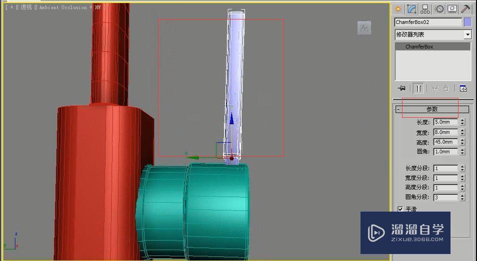 3DMax利用弯曲修改器制作水龙头