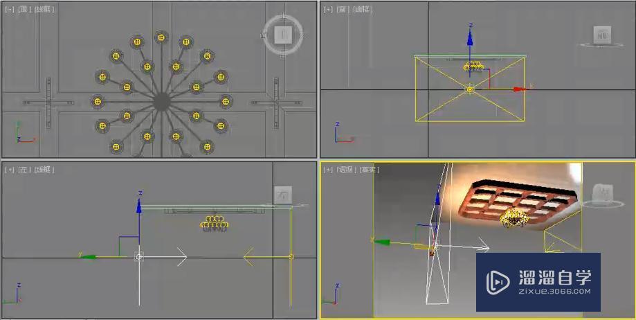 3DMax怎么使用VR灯光制作吊灯？