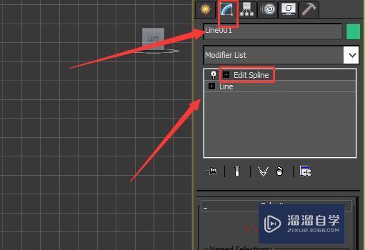 使用3DMax创建蘑菇灯模型教程