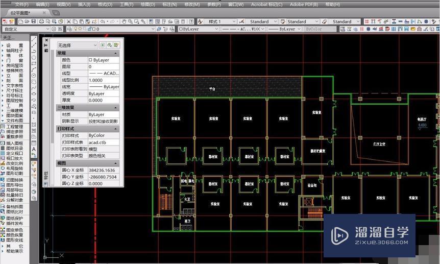 如何在<esred>CAD</esred><esred>图纸</esred><esred>上</esred>修改<esred>文字</esred>？