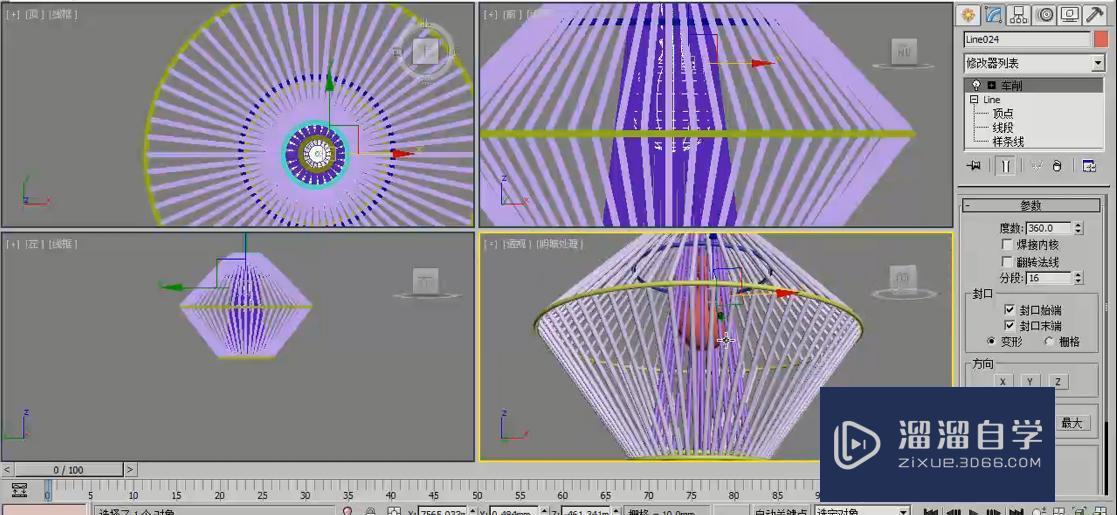 3DMax线制作铁艺吊灯