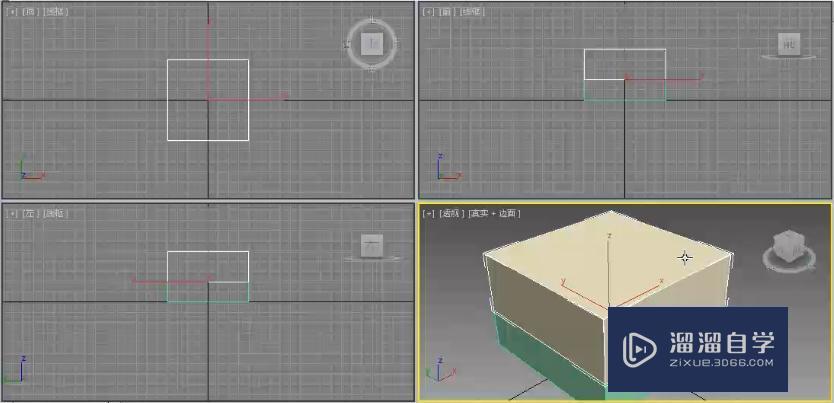 3DMax怎么使用捕捉开关准确的创建模型？