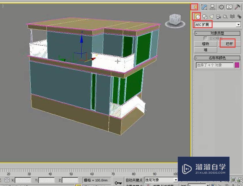 3DMax怎么用多边形建模制作简约别墅？