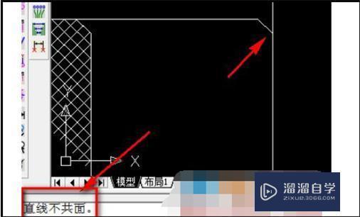 <esred>CAD</esred>绘图<esred>直线</esred>不<esred>共面</esred><esred>如何</esred>处理？