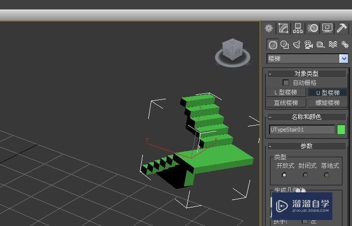 3DMax楼梯模型使用教程