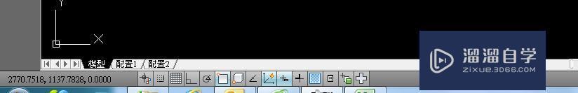 <esred>CAD</esred>中如何将将命令栏<esred>显示</esred><esred>出</esred><esred>来</esred>？