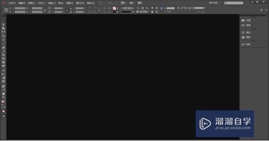 InDesign CC2014破解版下载附安装破解教程