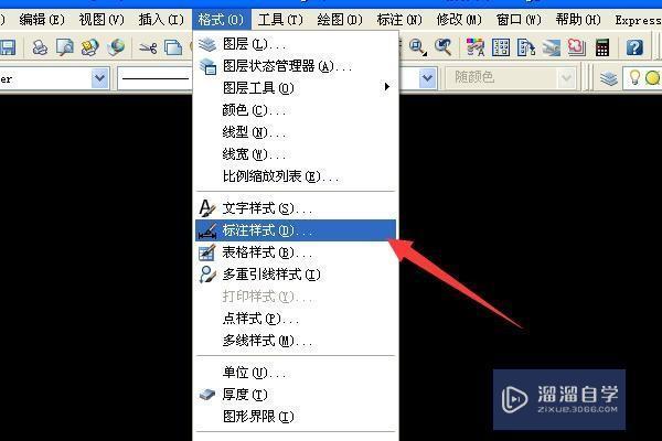 <esred>CAD</esred><esred>布局</esred>中为什么<esred>标注</esred><esred>显示</esred>不出来？