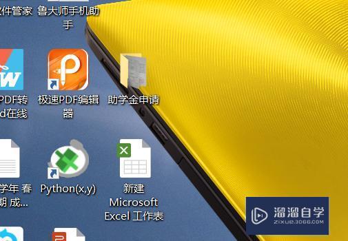 <esred>Ex</esred><esred>cel</esred>怎么<esred>使用</esred><esred>数学</esred><esred>公式</esred>？