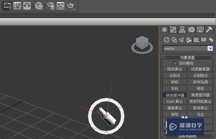 3DMax辅助缓冲器对象使用教程