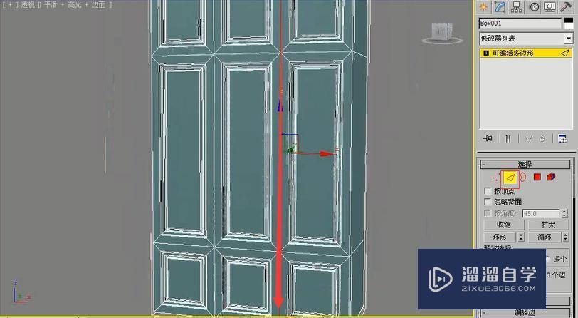 3DMax利用多边形建模制作衣柜