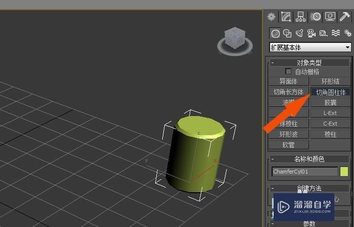 <esred>3</esred><esred>D</esred><esred>Max</esred><esred>中</esred><esred>如何</esred><esred>创建</esred>好看的酒瓶<esred>模型</esred>？
