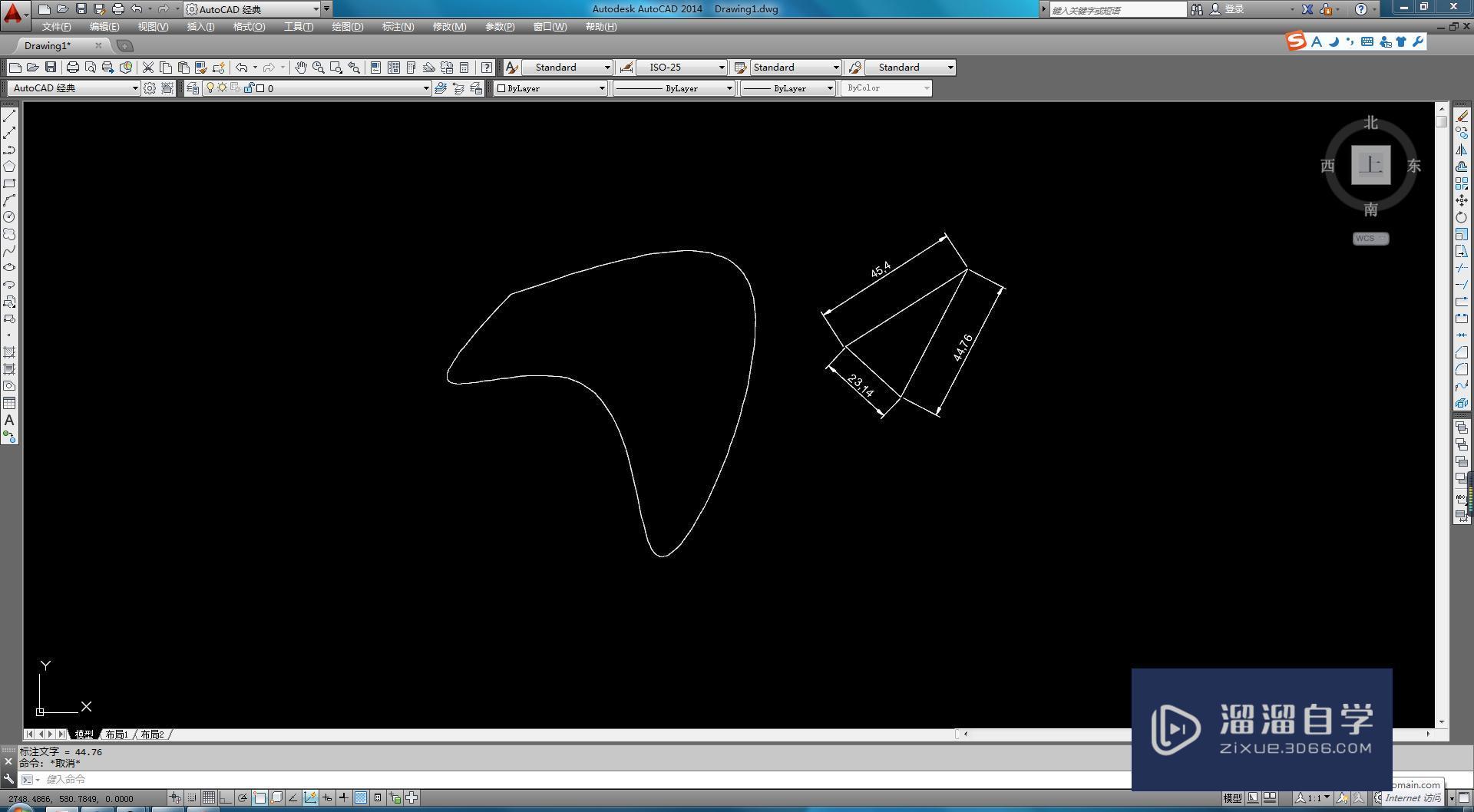 <esred>CAD</esred>怎么<esred>把</esred><esred>整个</esred><esred>图形</esred><esred>均匀</esred><esred>拉伸</esred>？