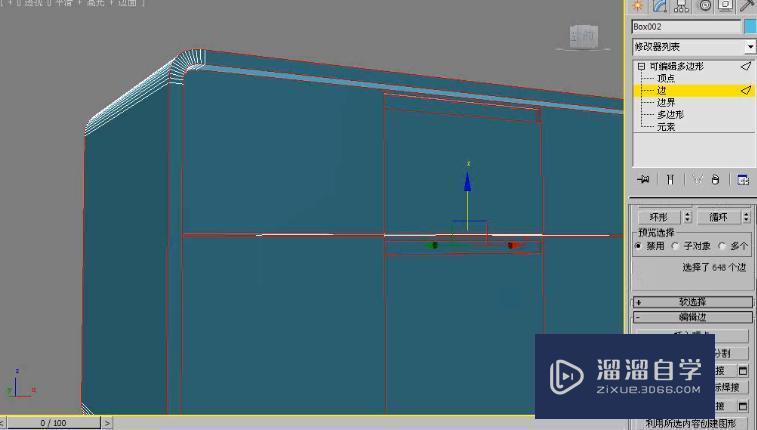 3DMax利用多边形建模制作床头柜