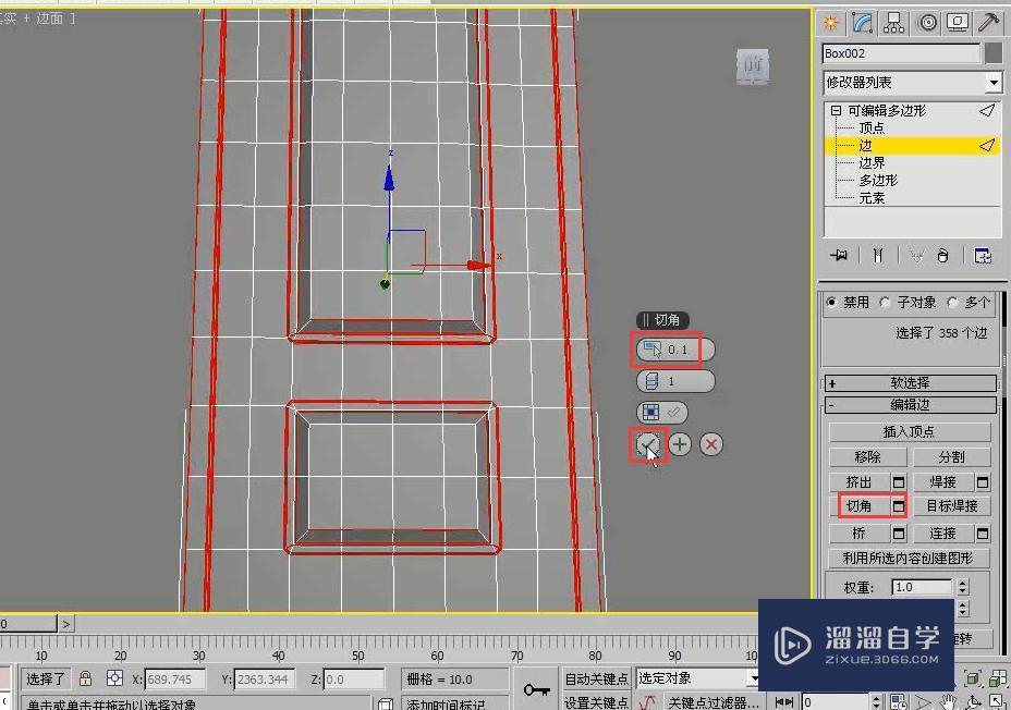 3DMax用多边形建模制作实木门教程