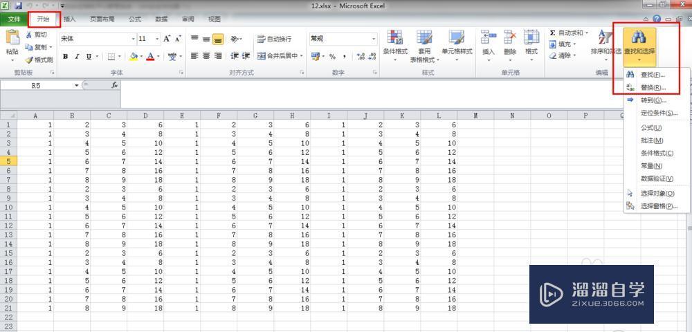 <esred>Ex</esred><esred>cel</esred><esred>表格</esred>数据如何<esred>简单</esred>替换？
