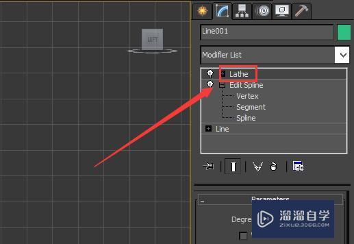 使用3DMax创建蘑菇灯模型教程