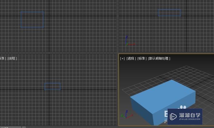 3DMax如何进行捕捉命令? 3DMax如何进行捕捉命令?