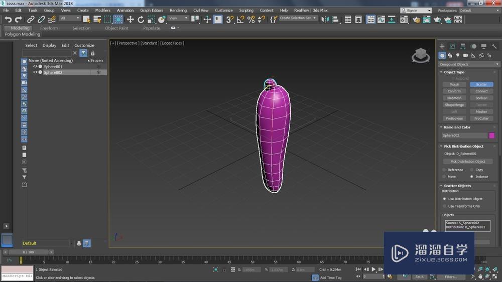 3DMax如何制作一个桑葚模型教程