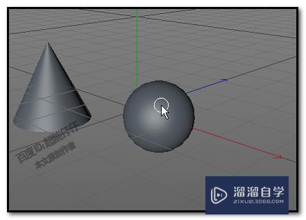 C4D物体选不中不能移动解决方法