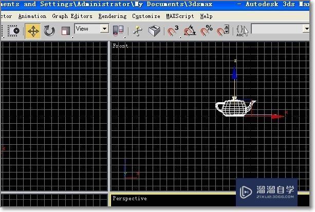 3DMax模型旋转后变形咋办呀？