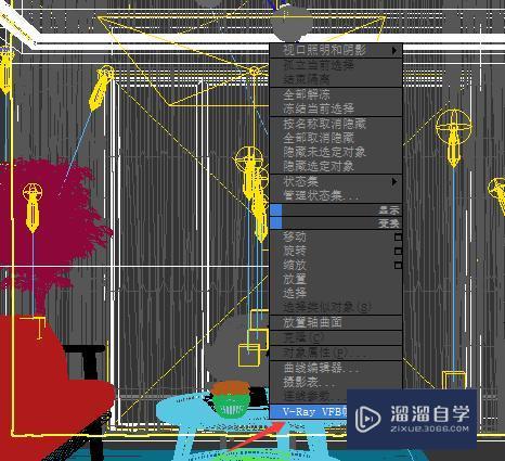 3DMax的VRay渲染帧窗口怎么打开？