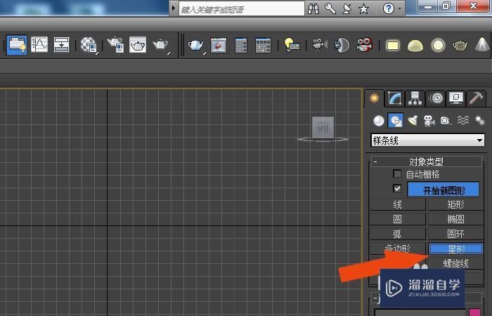 3DMax倒角剖面怎么使用？