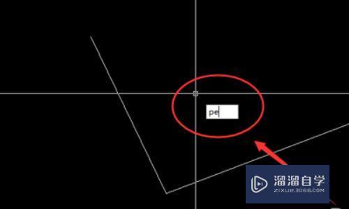 <esred>CAD</esred>怎么把<esred>两</esred><esred>条</esred><esred>线</esred>接起来？