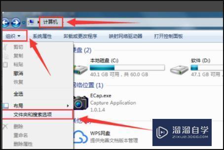 <esred>CAD</esred><esred>显示</esred><esred>图形</esred><esred>已损坏</esred><esred>打不开</esred>怎么<esred>解决</esred>？