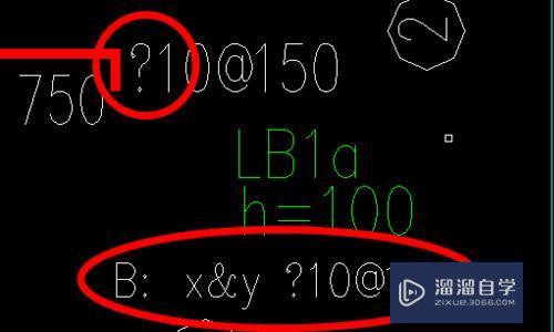 CAD 中有写字体不能显示怎么办？