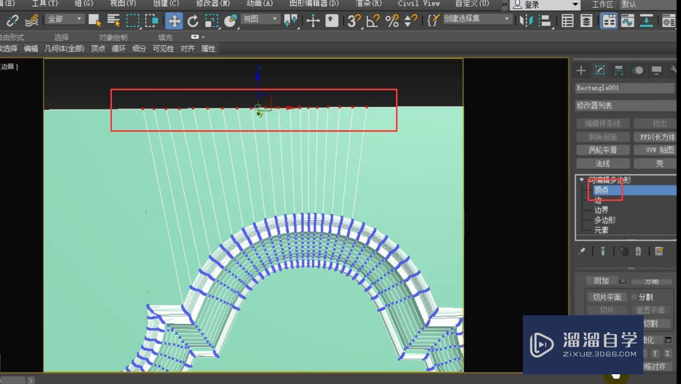 3DMax怎么大线条卧室门？