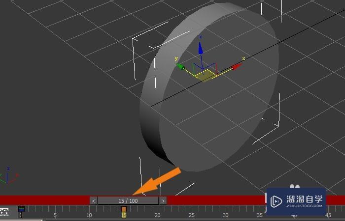 3DMax制作一个小动画教程