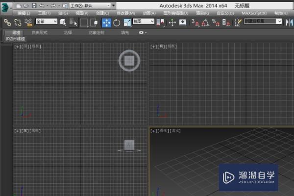 <esred>3</esred><esred>D</esred><esred>Max</esred><esred>线</esred><esred>挤出</esred>后为什么是空心的？