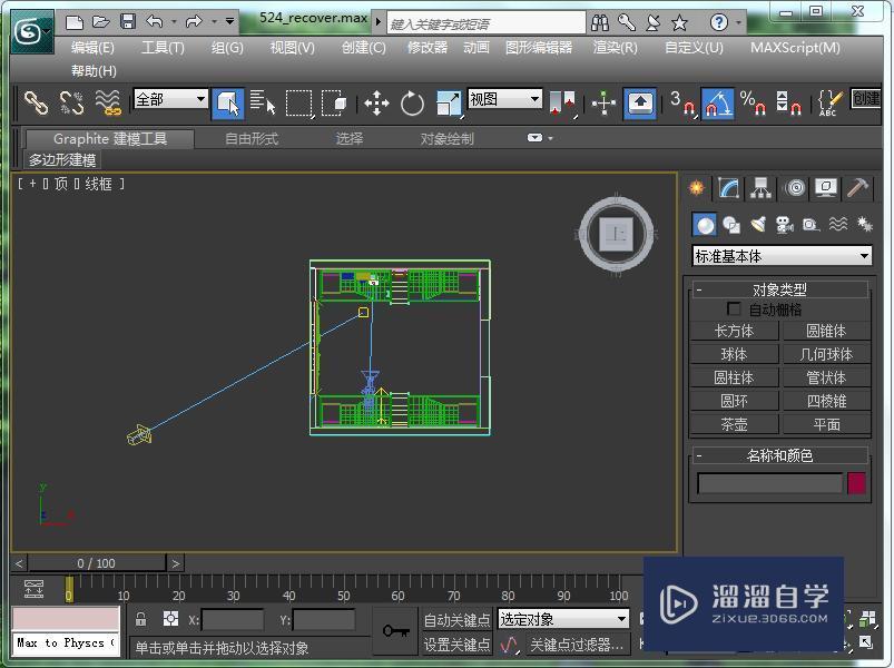 3Ds Max如何添加窗外背景作为背景环境_溜溜自学网