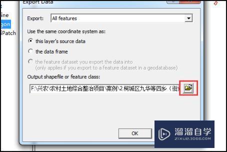 怎么把CAD图转换成arcgis？