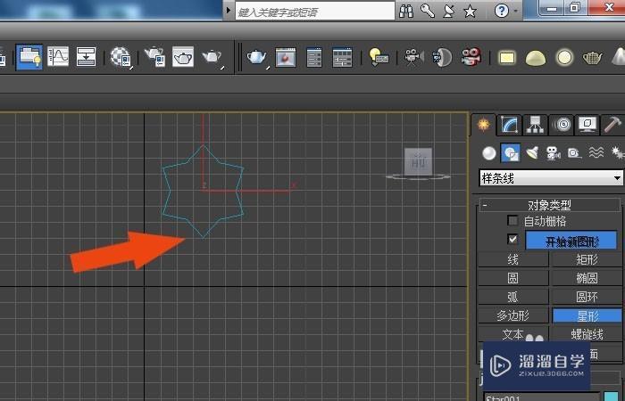 3DMax倒角剖面怎么使用？