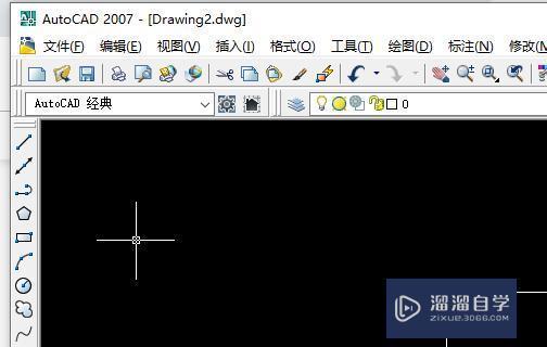 <esred>CAD</esred>如何<esred>选中</esred>同一<esred>图层</esred>内的<esred>所有</esred>东西？