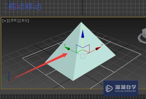 3DMax的截面怎么用？