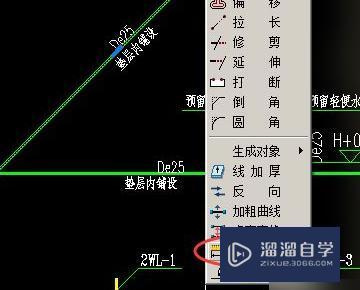怎么看<esred>CAD</esred><esred>中线</esred><esred>段</esred>的长度是多少？