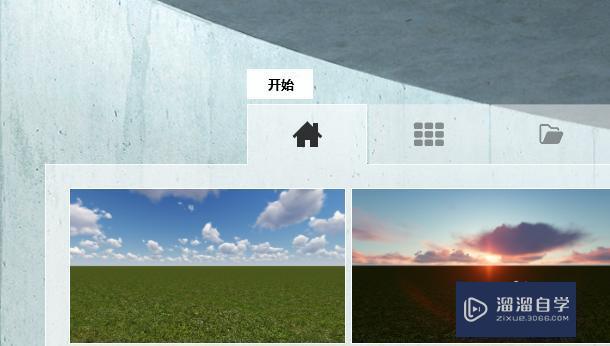 <esred>Lu</esred><esred>mi</esred><esred>on</esred>怎么<esred>设置</esred>夜晚<esred>效果</esred>？