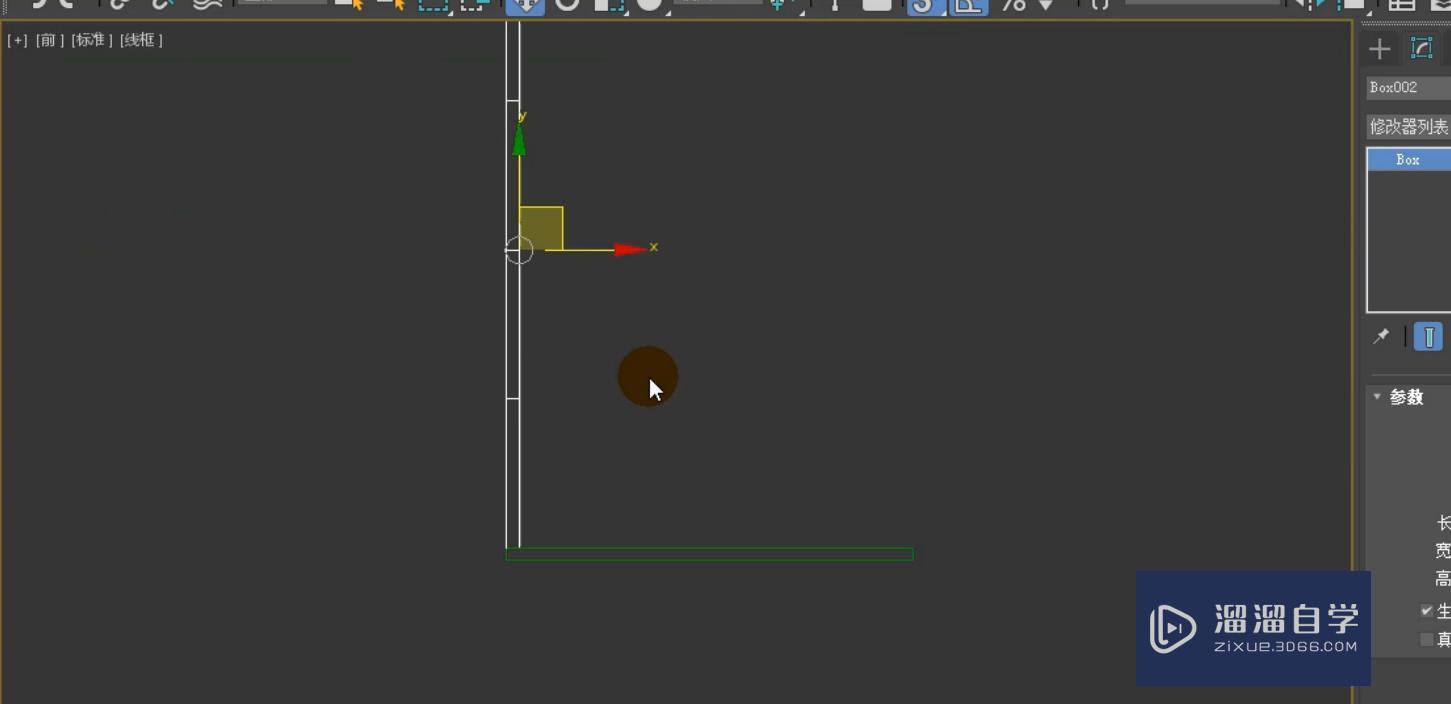 3DMax储物架模型的旋转与角度捕捉教程