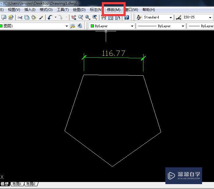 <esred>CAD</esred>2007怎样<esred>修改</esred><esred>标注</esred><esred>数值</esred>参数