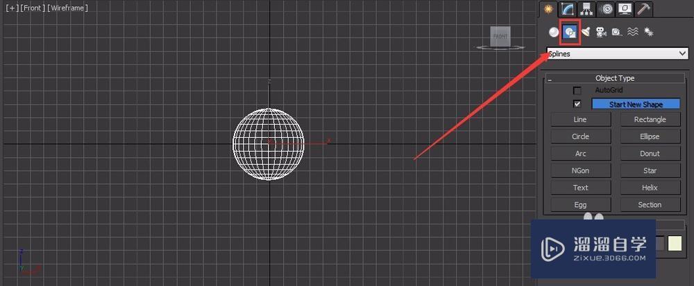 3DMax制作路径约束动画教程